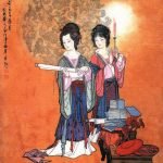 From Book of 100 Ancient BeautiesHua Sanchuan