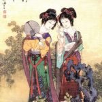 From Book of 100 Ancient BeautiesHua Sanchuan