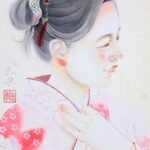 Shiki Taira