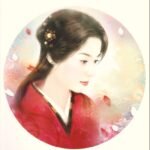 Abraxis Der Jen - Traditional Chinese woman