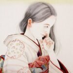 Shiki Taira