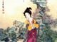 Hua Sanchuan – From Book of 100 Ancient Beauties