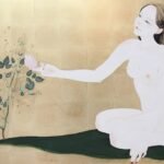 Shiki Taira