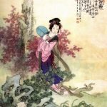 From Book of 100 Ancient BeautiesHua Sanchuan